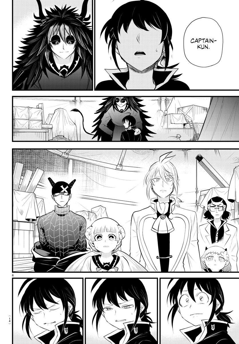 Welcome to Demon School! Iruma-kun, Chapter 339 image 08